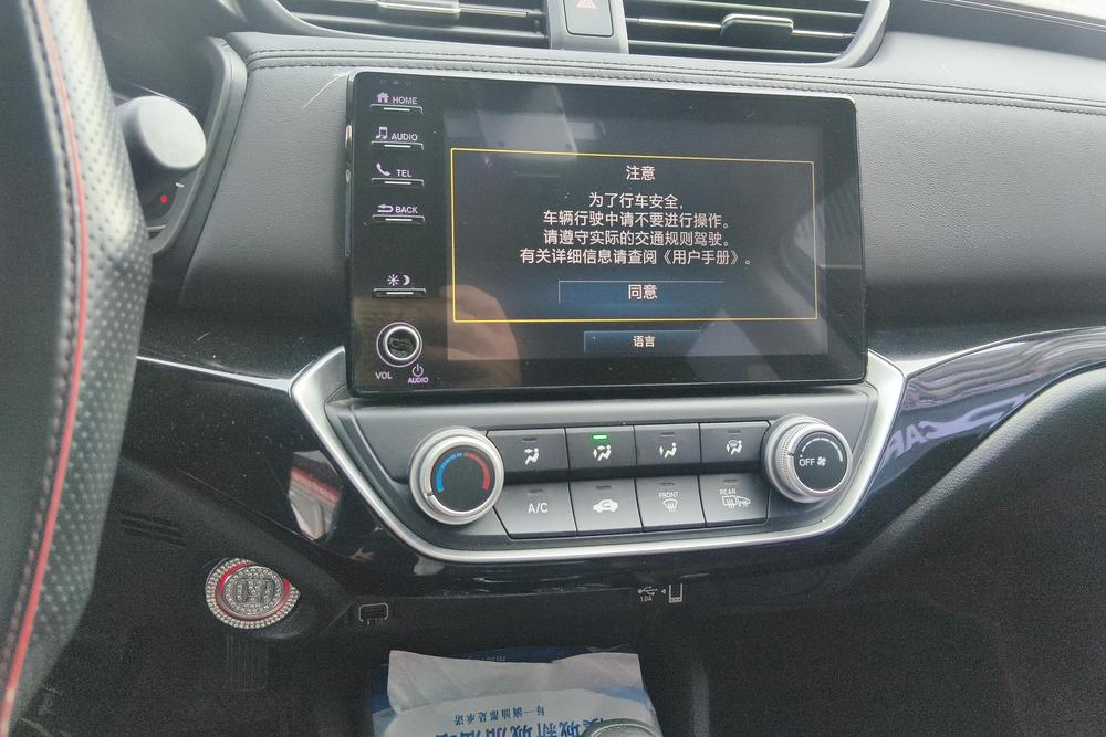 Honda Crider, фото 13