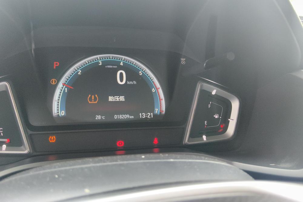 Honda Crider, фото 14