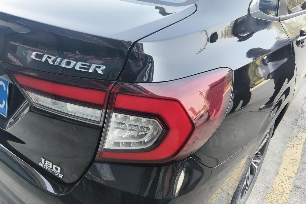 Honda Crider, фото 6