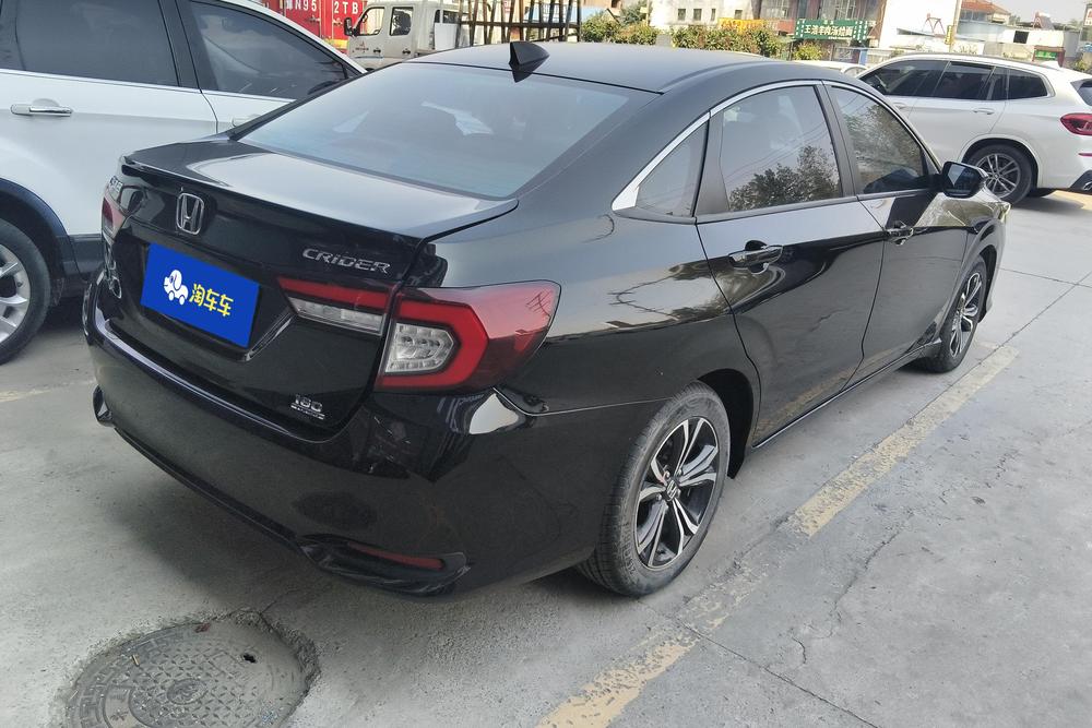 Honda Crider, фото 3