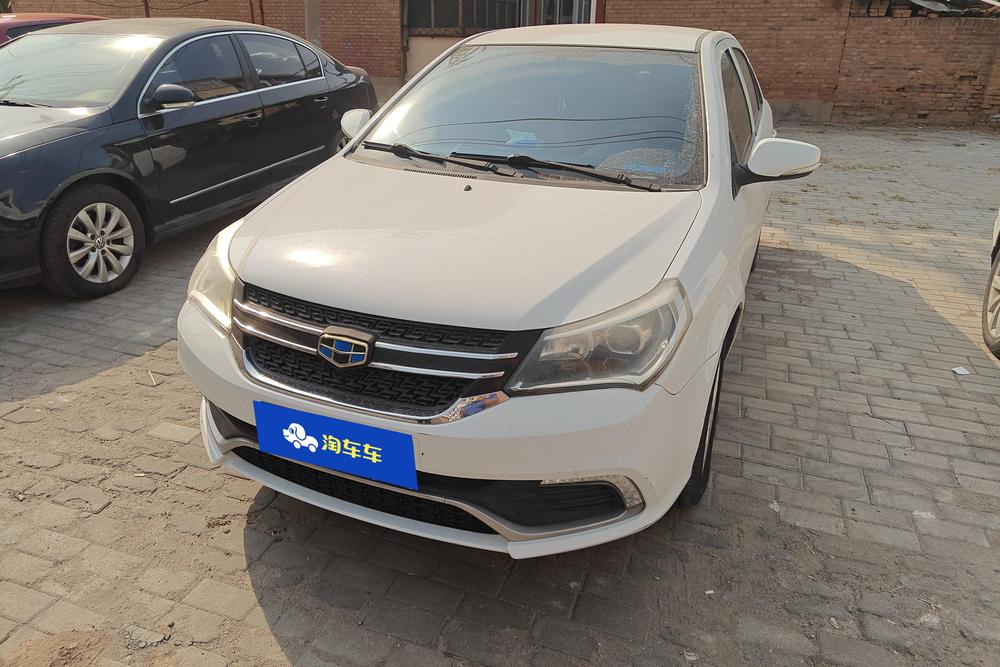 Geely King Kong, фото 4