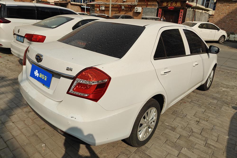 Geely King Kong, фото 2