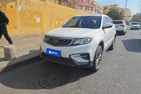 Geely Boyue