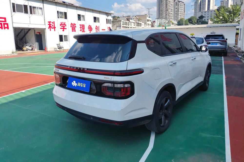 Baojun RM-5, фото 3