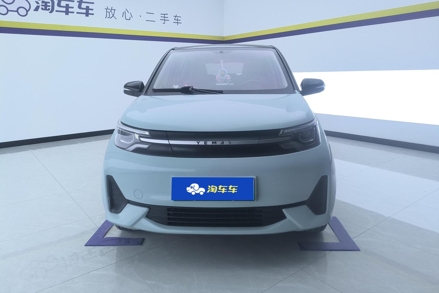 Letin mang guo 2021 qu mang · yue dong ban 200KM