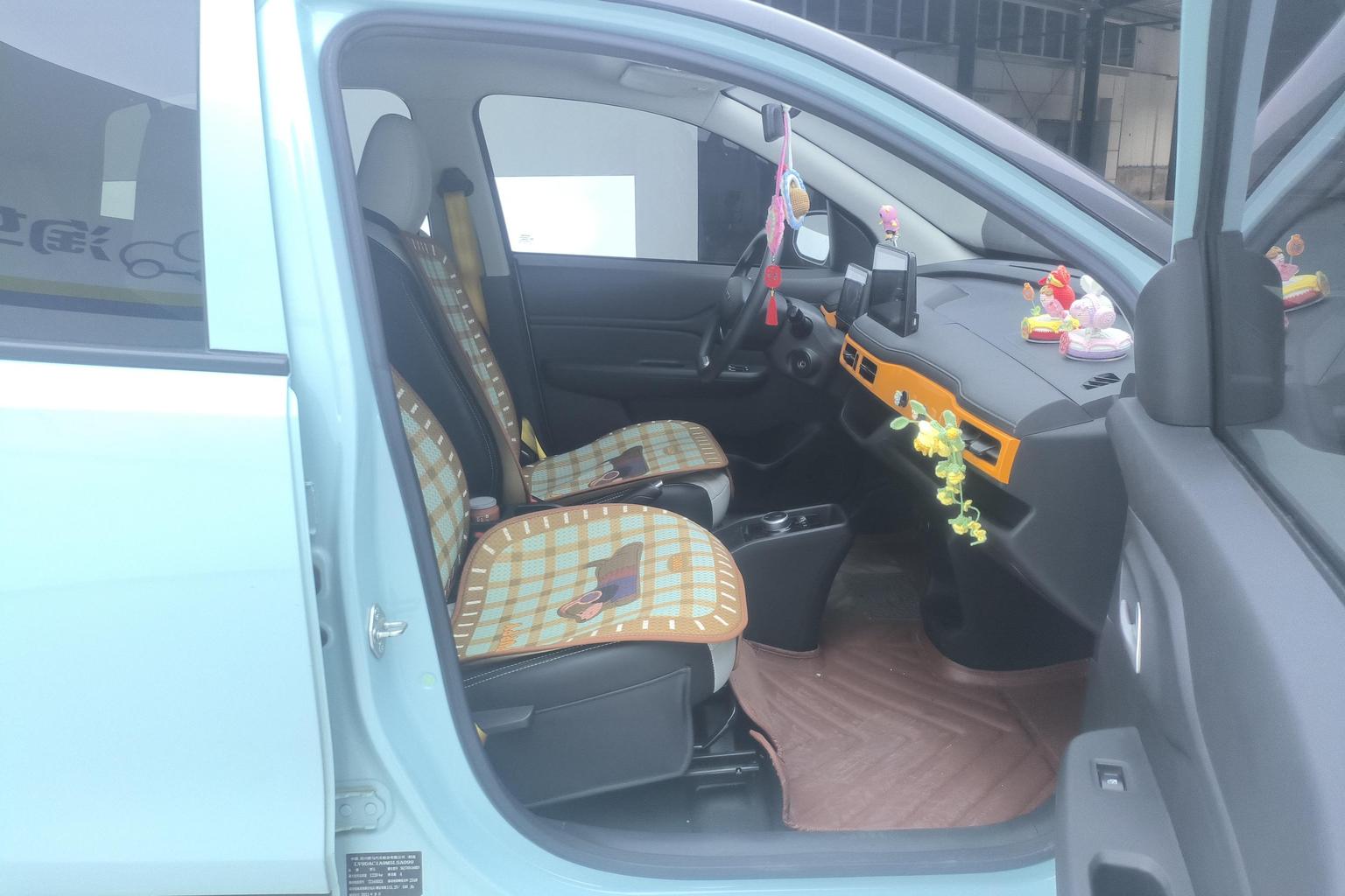 Letin mang guo 2021 qu mang · yue dong ban 200KM