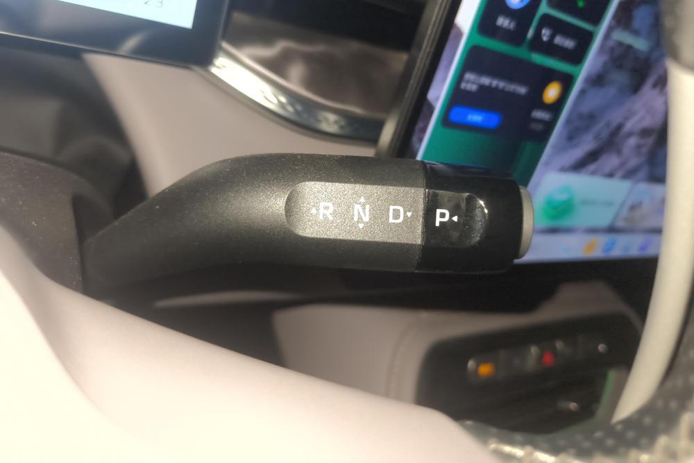 Roewe M7 DMH, фото 15