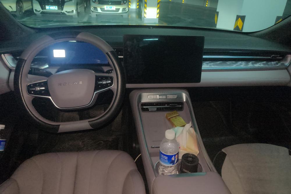 Roewe M7 DMH, фото 13