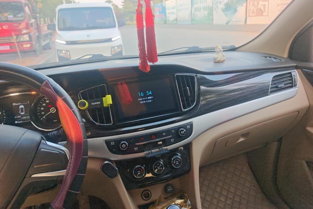 Baojun 730, фото 10