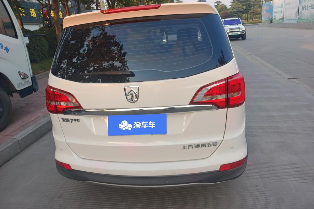 Baojun 730, фото 3