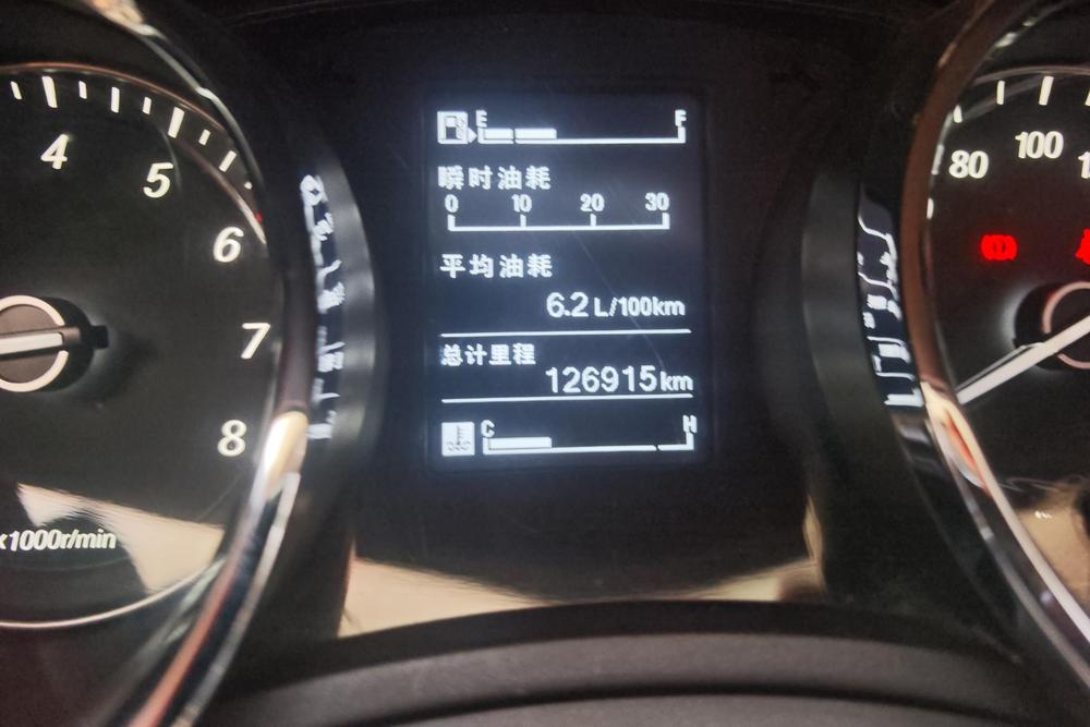 Baojun 730, фото 15
