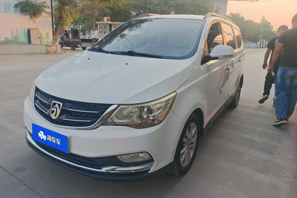 Baojun 730