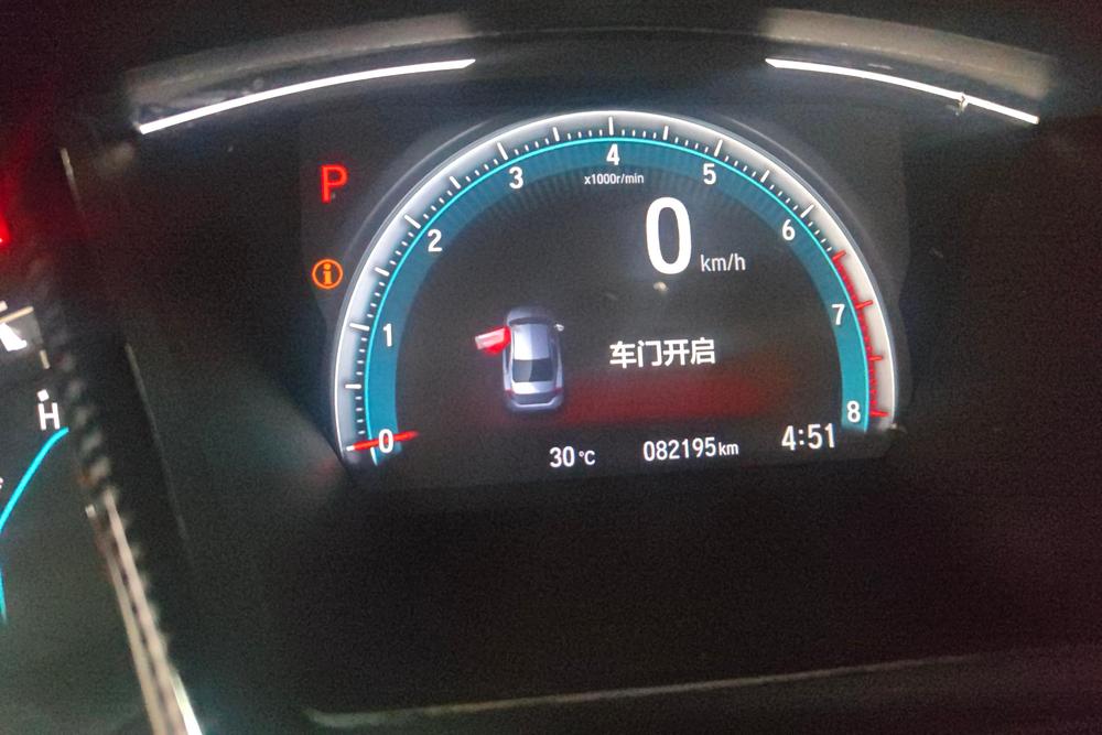 Honda Civic, фото 13
