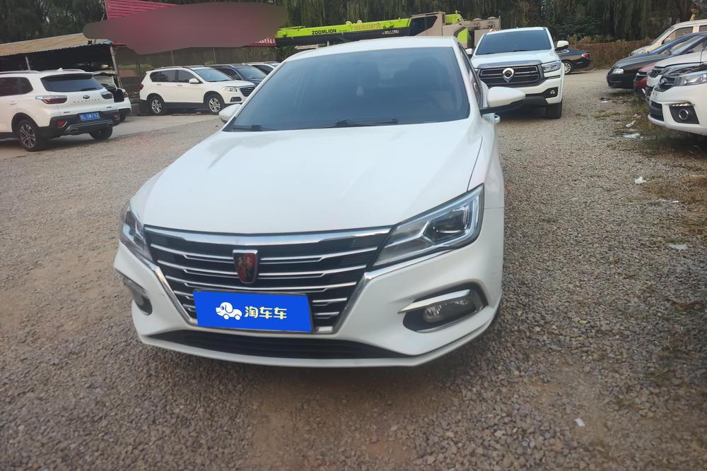 Roewe i5, фото 2