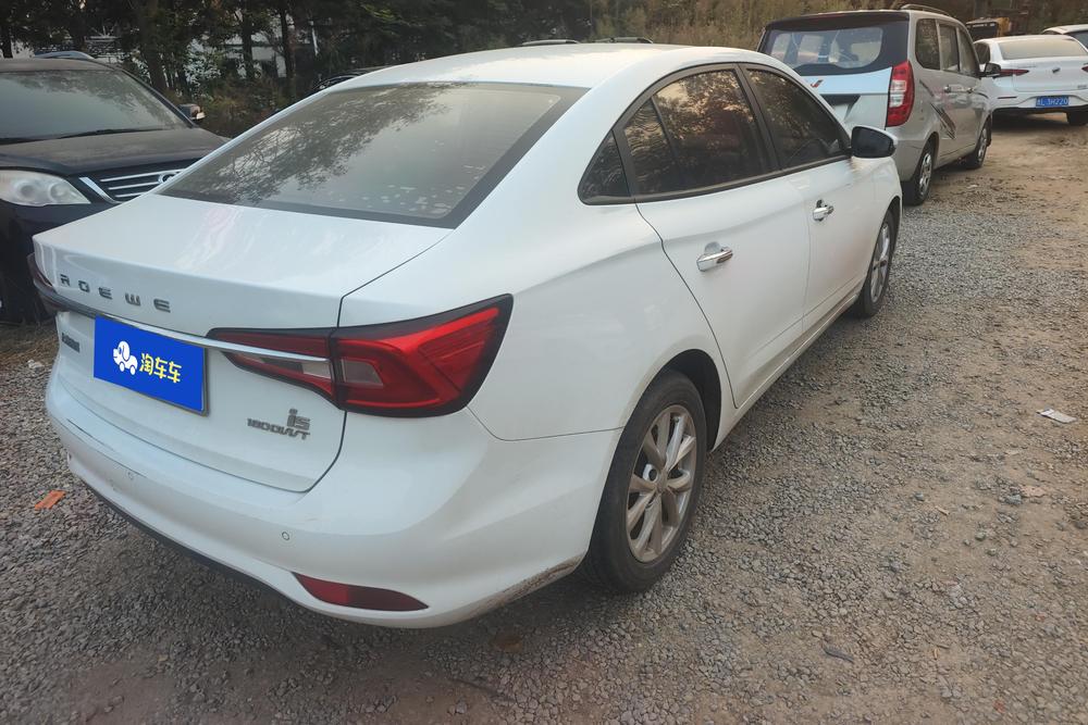 Roewe i5, фото 3
