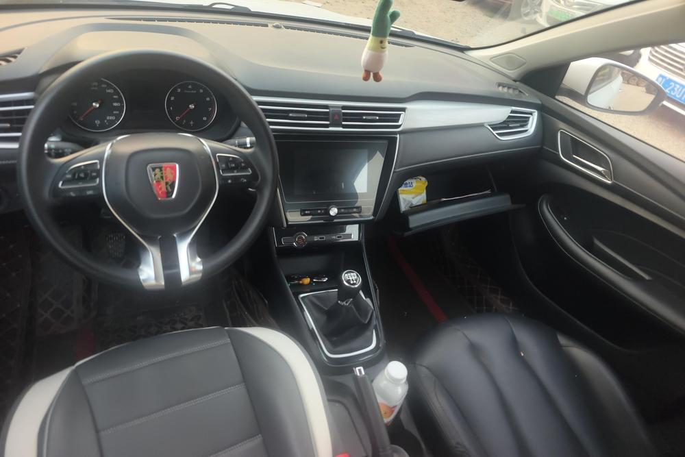 Roewe i5, фото 12