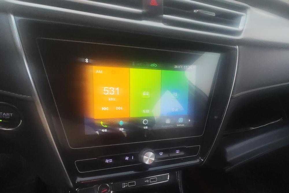 Roewe i5, фото 11