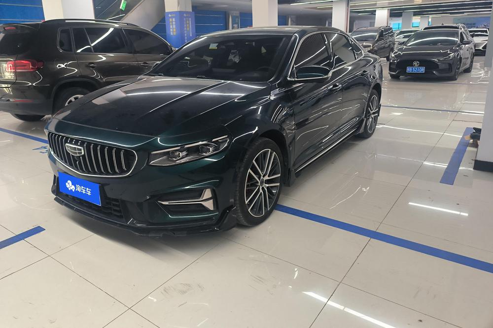 Geely Preface