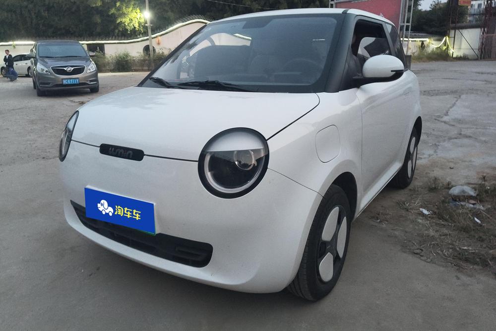 Changan Lumin