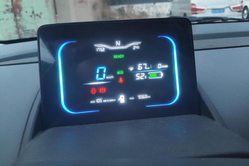 Changan Lumin, фото 15