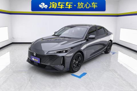 Changan Yida 2023 — пригон из Китая