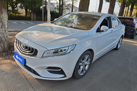 Geely Borui 2018 — пригон из Китая