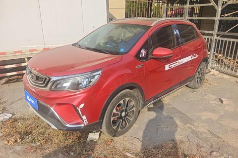 Geely Vision X3