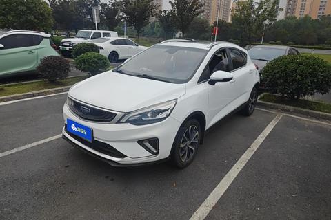Geely Emgrand GS