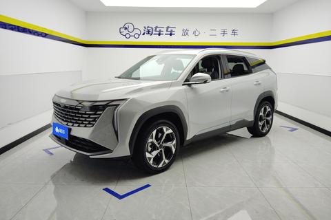Geely Boyue L
