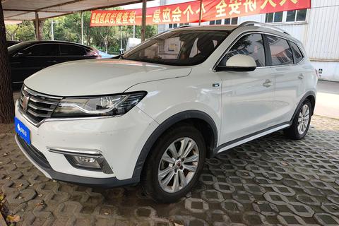 Roewe RX5
