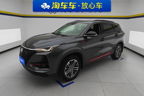Changan CS75 PLUS 2021 — пригон из Китая