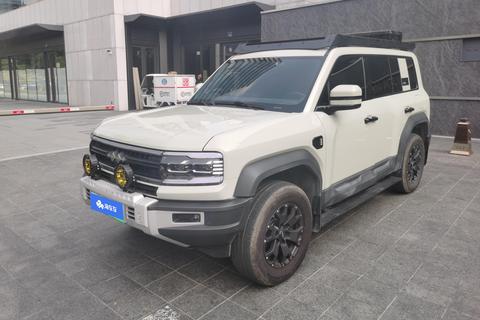 FANGCHENGBAO BAO 5