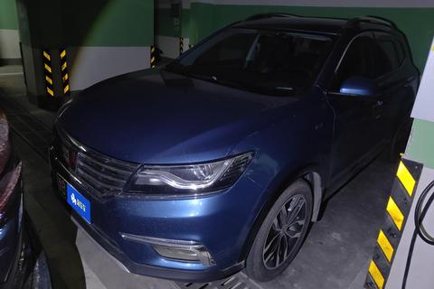 Roewe RX5