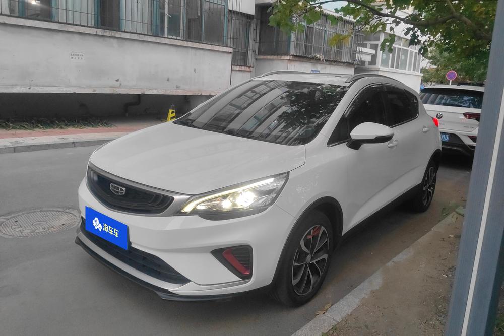 Geely Emgrand GS
