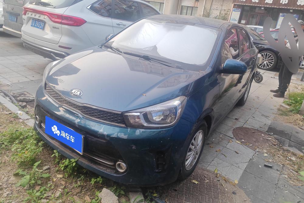 Kia Pegas