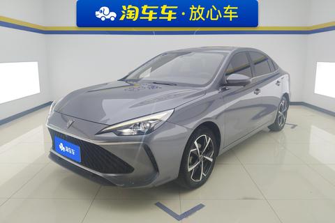 Roewe i5 2023 — пригон из Китая
