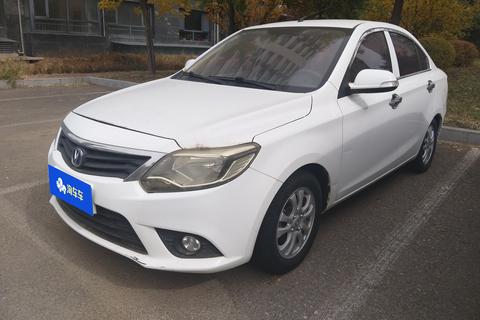 Changan Alsvin V3