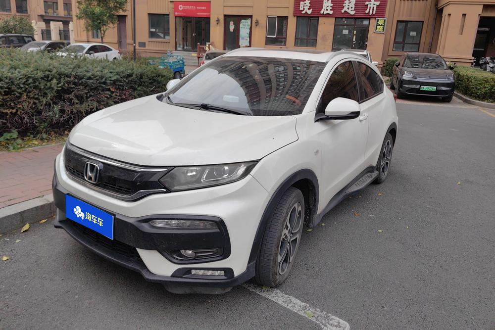 Honda XR-V