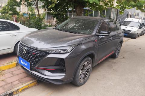 Changan CS75 PLUS 2021 — пригон из Китая