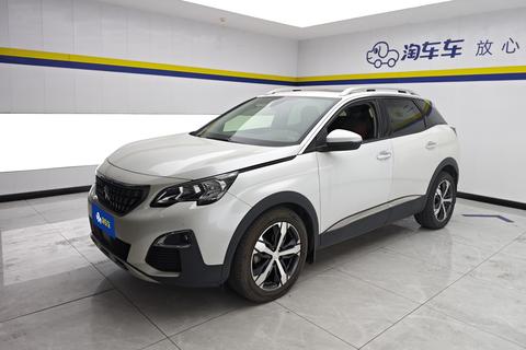 Peugeot 4008 2019 — пригон из Китая