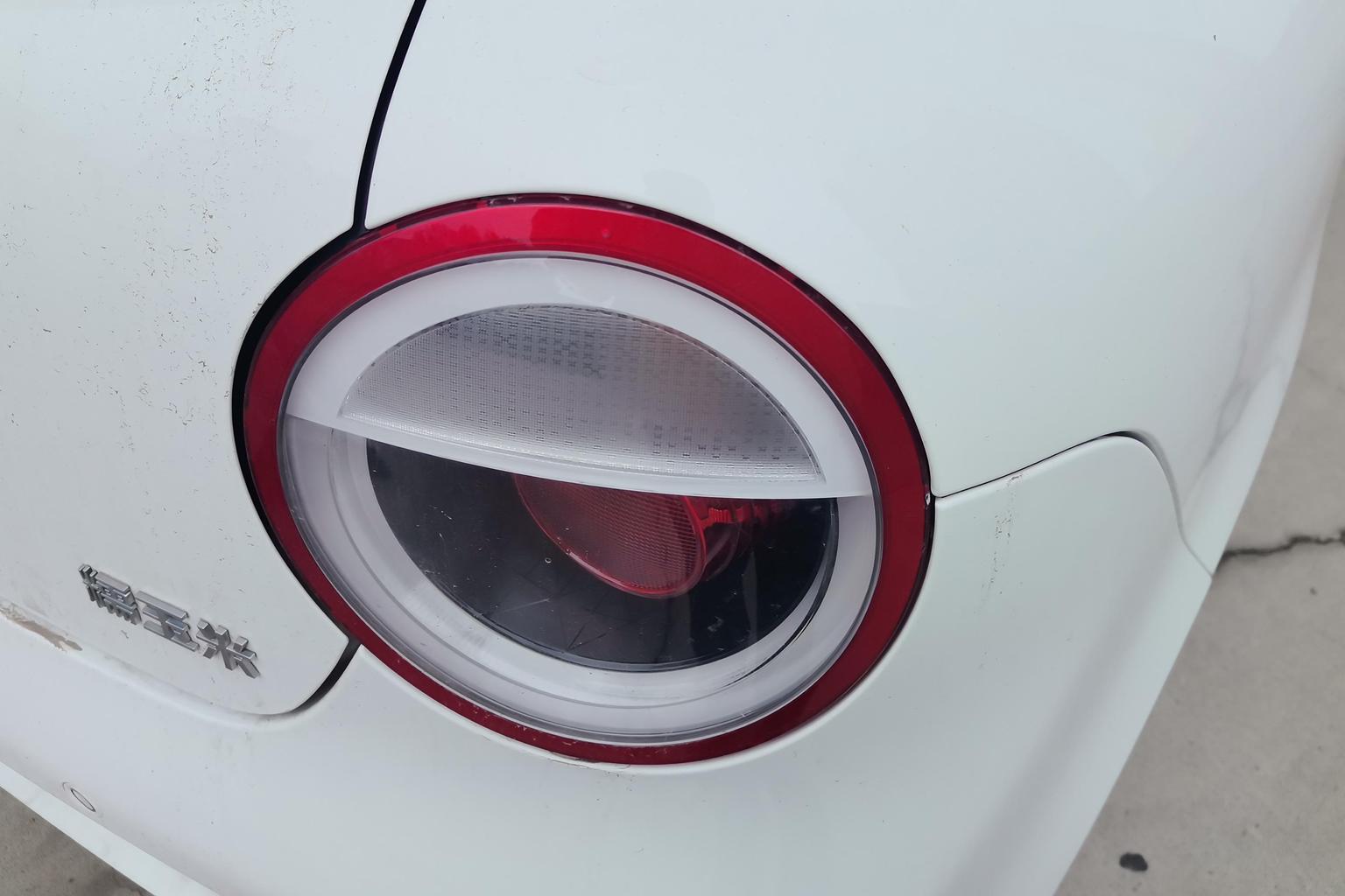 Changan Qiyuan Changan Lumin 2022 155km qing tian Model