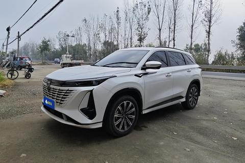 Changan CS75 PLUS