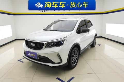 Geely Vision X3 2021 — пригон из Китая