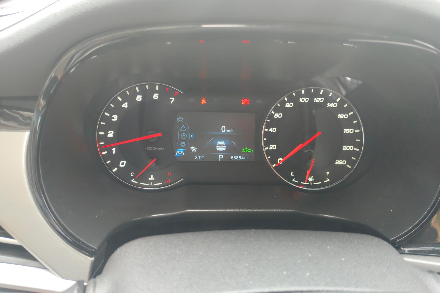 Changan CS35 PLUS 2018 1.6L АКПП ku lian ban guo V