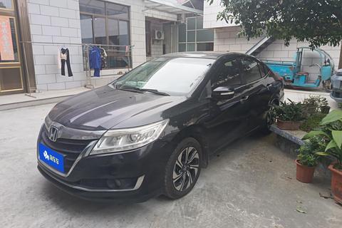 Honda Crider