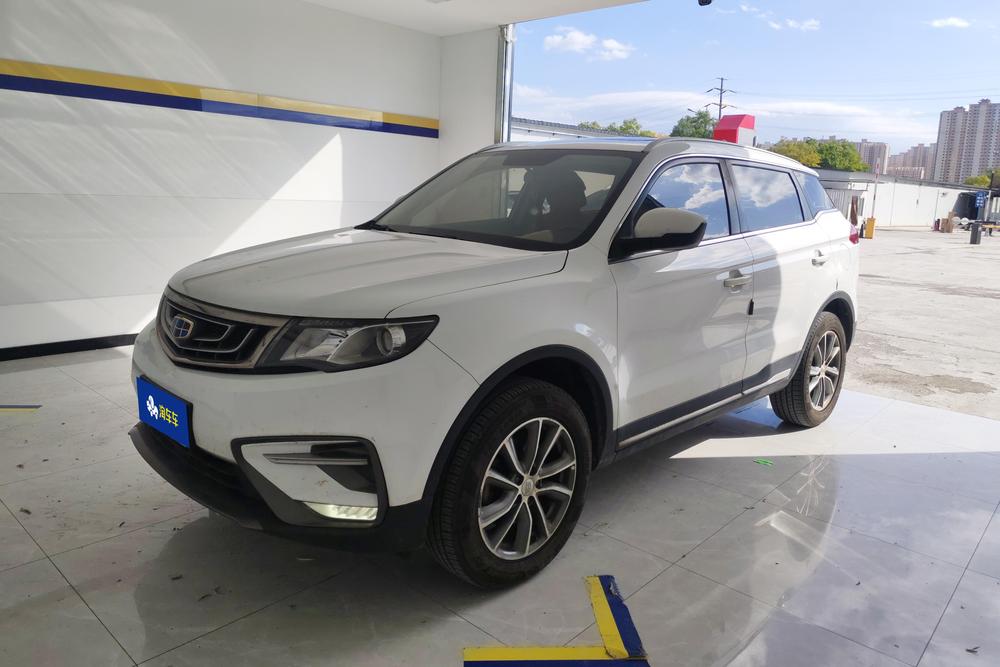 Geely Boyue