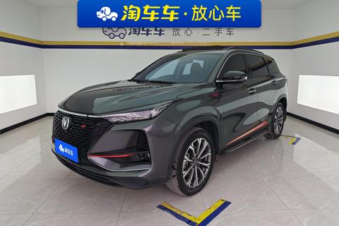 Changan CS75 PLUS 2021 — пригон из Китая