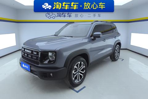 Haval Dargo 2026 — пригон из Китая