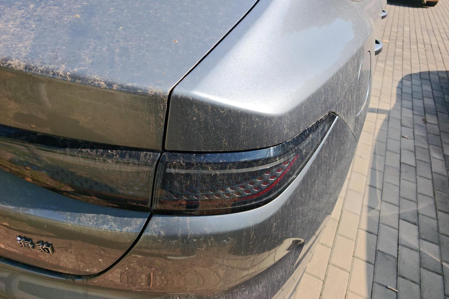 BYD Seal 05DM 2025 zhi jia ban DM-i 55KM Люкс