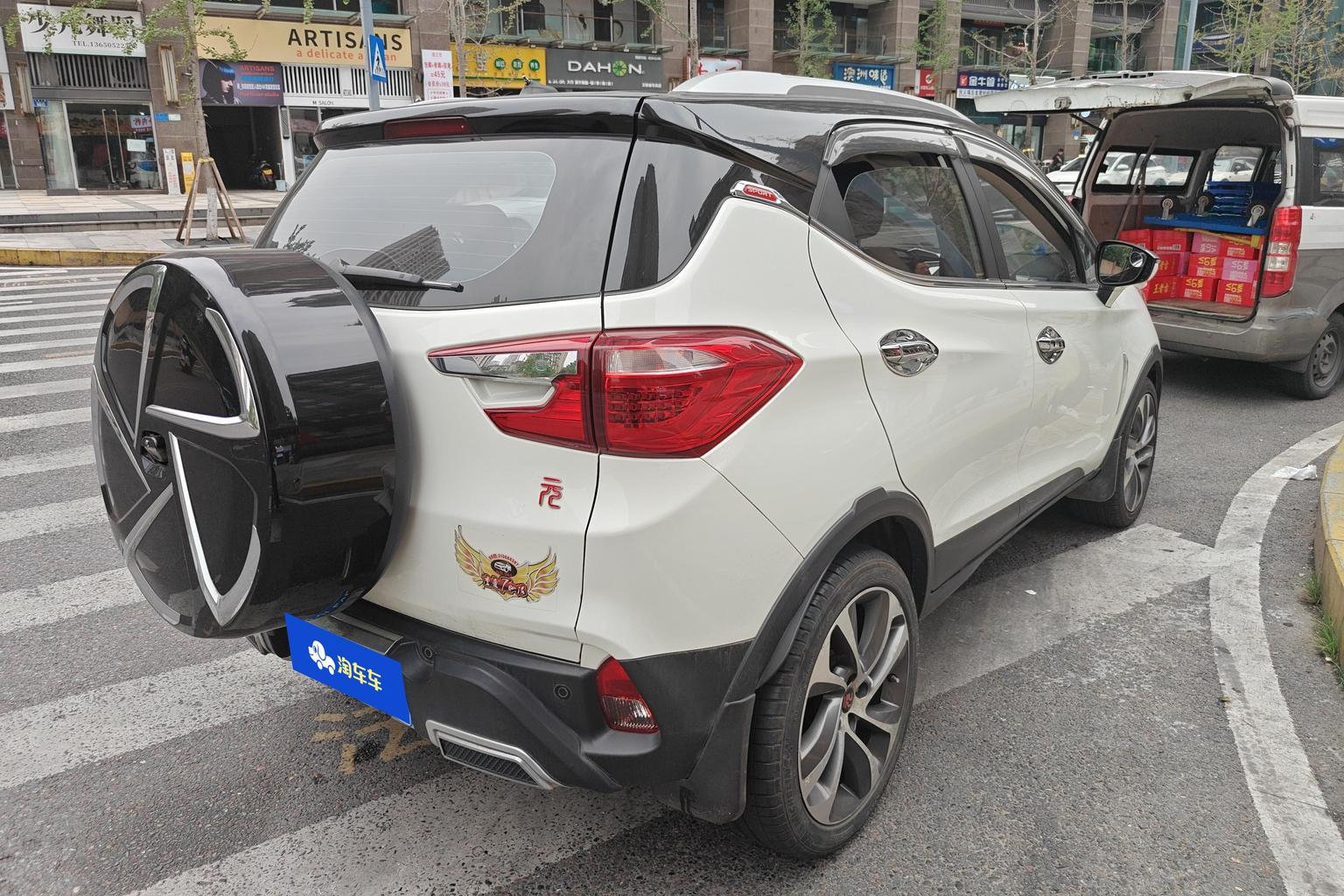 BYD Yuan 2016 1.5TID АКПП zun rong xing